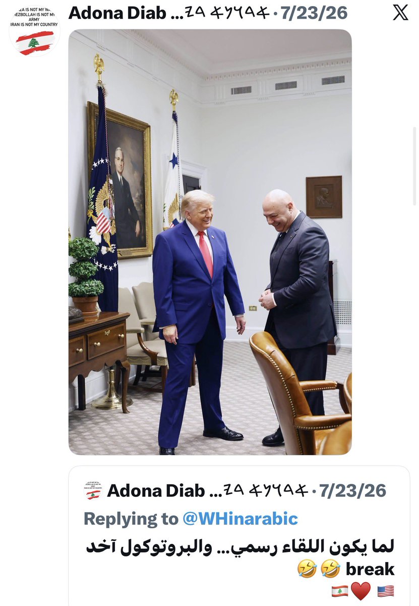 WHinarabic's tweet photo. 🎉🥇🏆مبروك للسيدة أدونا دياب @AdonaDiab فوزها بتصويت الجمهور لمسابقة "صورة وتعليق" من البيت الأبيض بالعربية. 

الجائزة التقديرية هي شهادة تَميّز من المنصة، وعملة ذهبية تذكارية للرئيس ترامب. 

الأسماء الثلاثة التي وصلت إلى التصفية النهائية  @ZeinMaya  @BarakatElie1  @aridi_wajdi ستصلهم شهادات تقديرية على مشاركتهم القيّمة، فنرجو إرسال إيميلهم على بريد هذا الحساب. 

كل الشكر لكم وإلى اللقاء في مسابقات قادمة.
