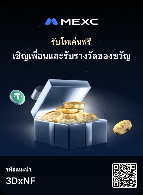 MGGot88's tweet photo. @kucoincom https://t.co/1B5hBaWrRU