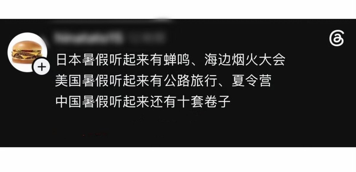 codyhunk's tweet photo. 没那么少哈！ https://t.co/Sdf9rwsdpu