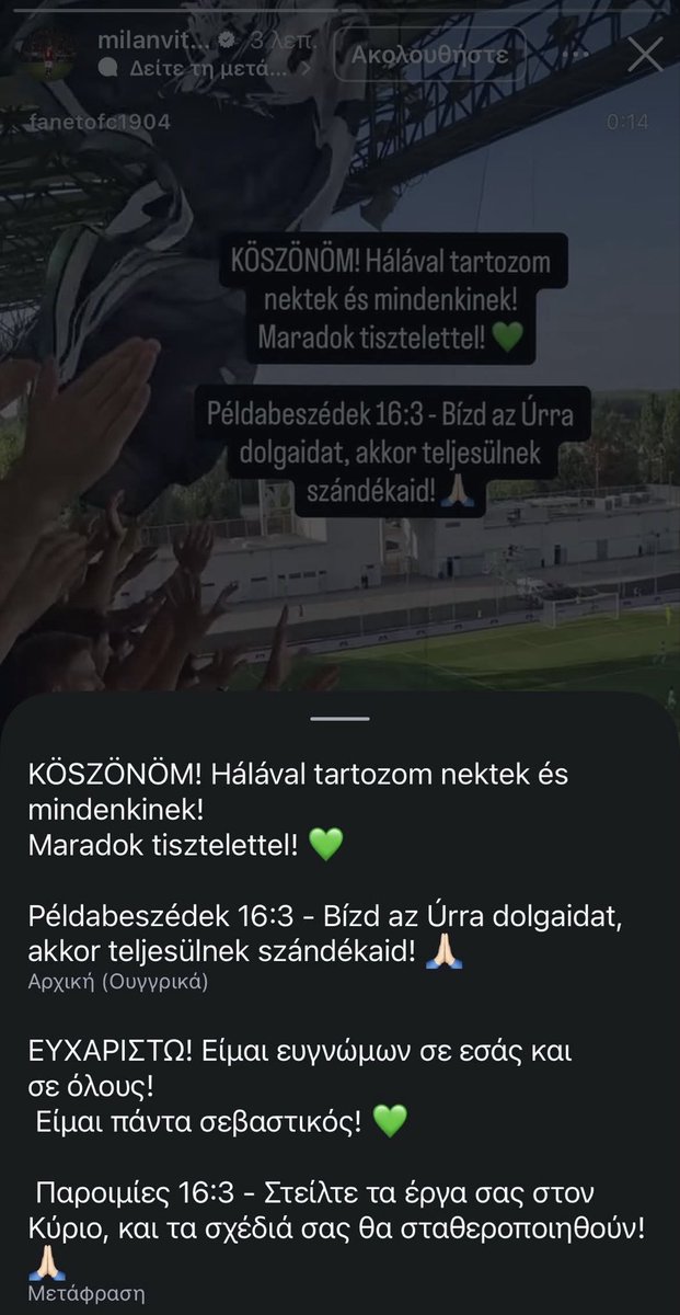 AEK24/7 tweet media