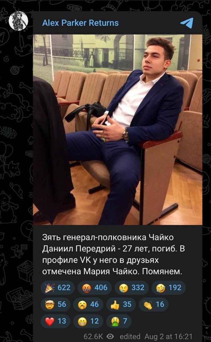 vesstnik's tweet photo. Есть и хорошие новости: https://t.co/YV0ajWf2JU