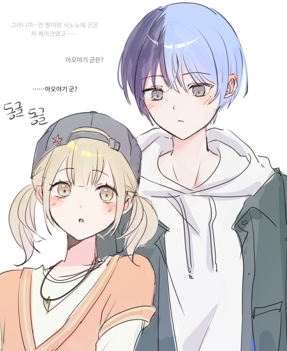 00B7DD's tweet photo. #冬こは 햄스터 여자친구 https://t.co/Qo8C597ko6