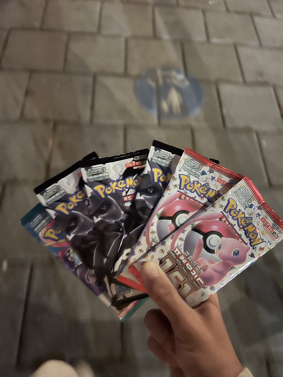huesirio's tweet photo. #theclockstrikesblue D2
when you have a spoiled drummer who sends you on an errand less than 20 minutes before the show because he absolutely can’t perform without his pokémon cards… 😩 at least i’ll get to devour these dubai chewy cookies afterwards. see you all soon! https://t.co/Et7gO5LwyX