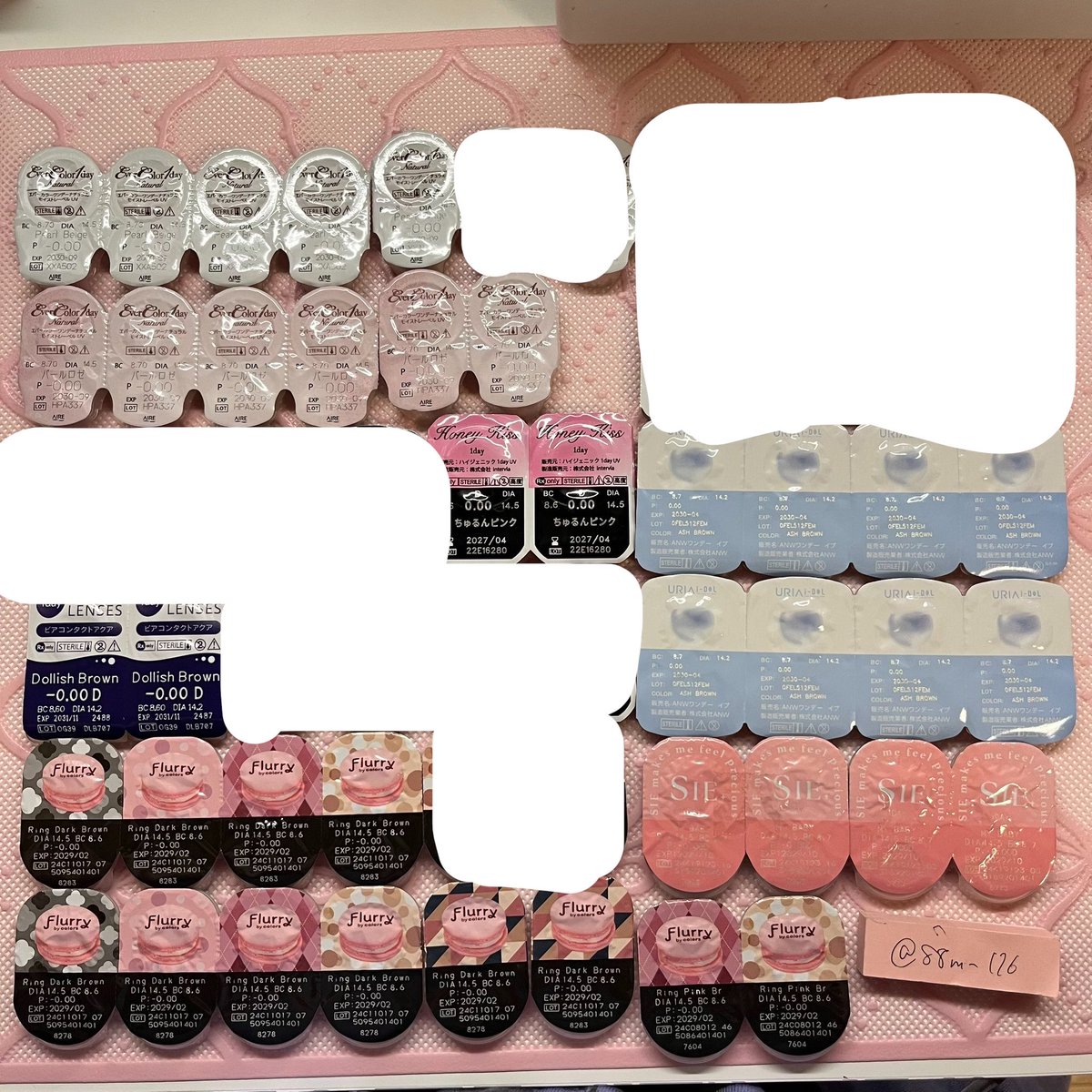 88m_176's tweet photo. カラコン 讓渡 取引 交換 買取

譲 : 画像参照(在庫数Alt)

求 :1セット 200円＋送料 
      物によって交換も検討(お断りさせて頂く場合もございます。)

全て度なし

郵送取引 
入金 PayPay 等
お気軽にお声掛けください🙇🏻‍♀️✨
 #カラコン讓渡
 #カラコン買取 https://t.co/fBhklasQI2