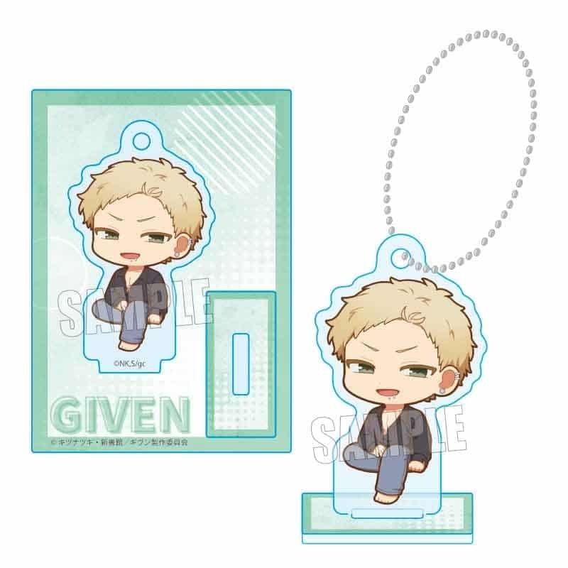 given_goods tweet picture