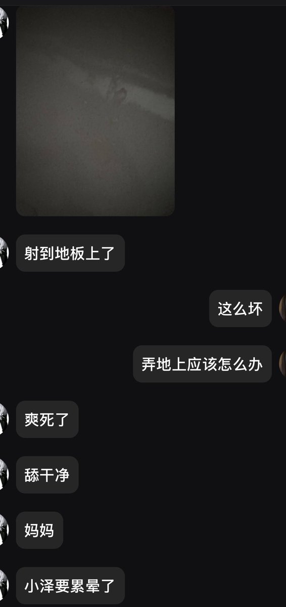 maoshanwang9's tweet photo. 训🐶 https://t.co/KlfUQg2kaj