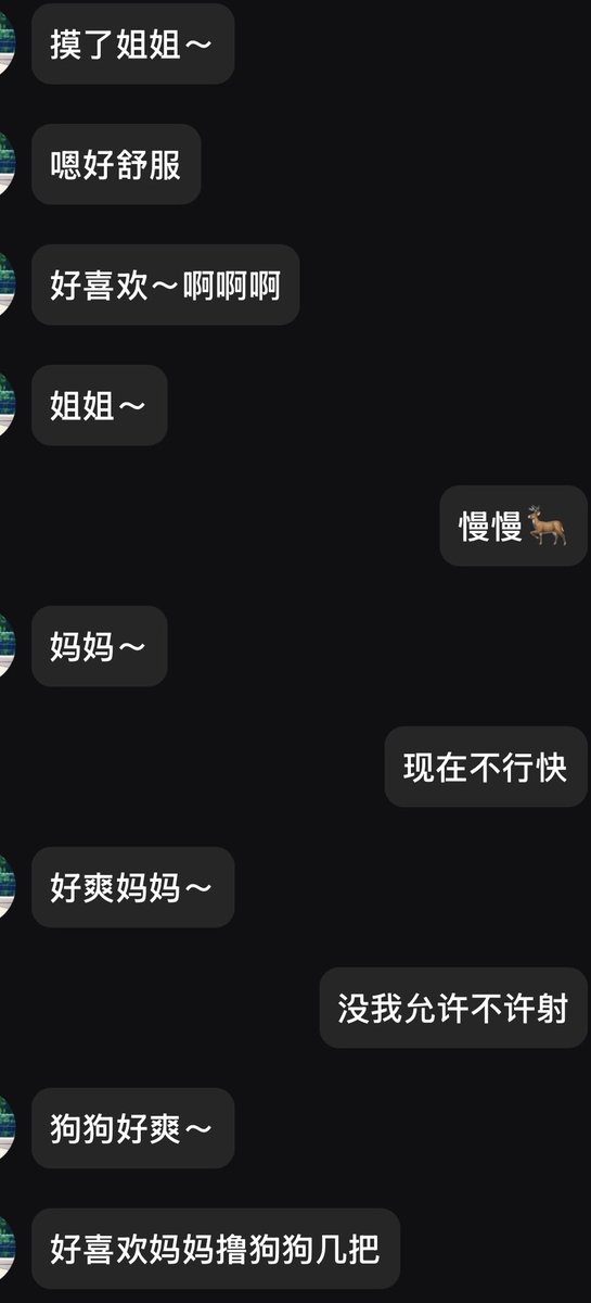 maoshanwang9's tweet photo. 训🐶 https://t.co/KlfUQg2kaj