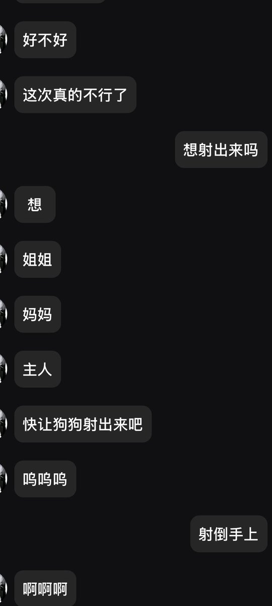 maoshanwang9's tweet photo. 训🐶 https://t.co/KlfUQg2kaj