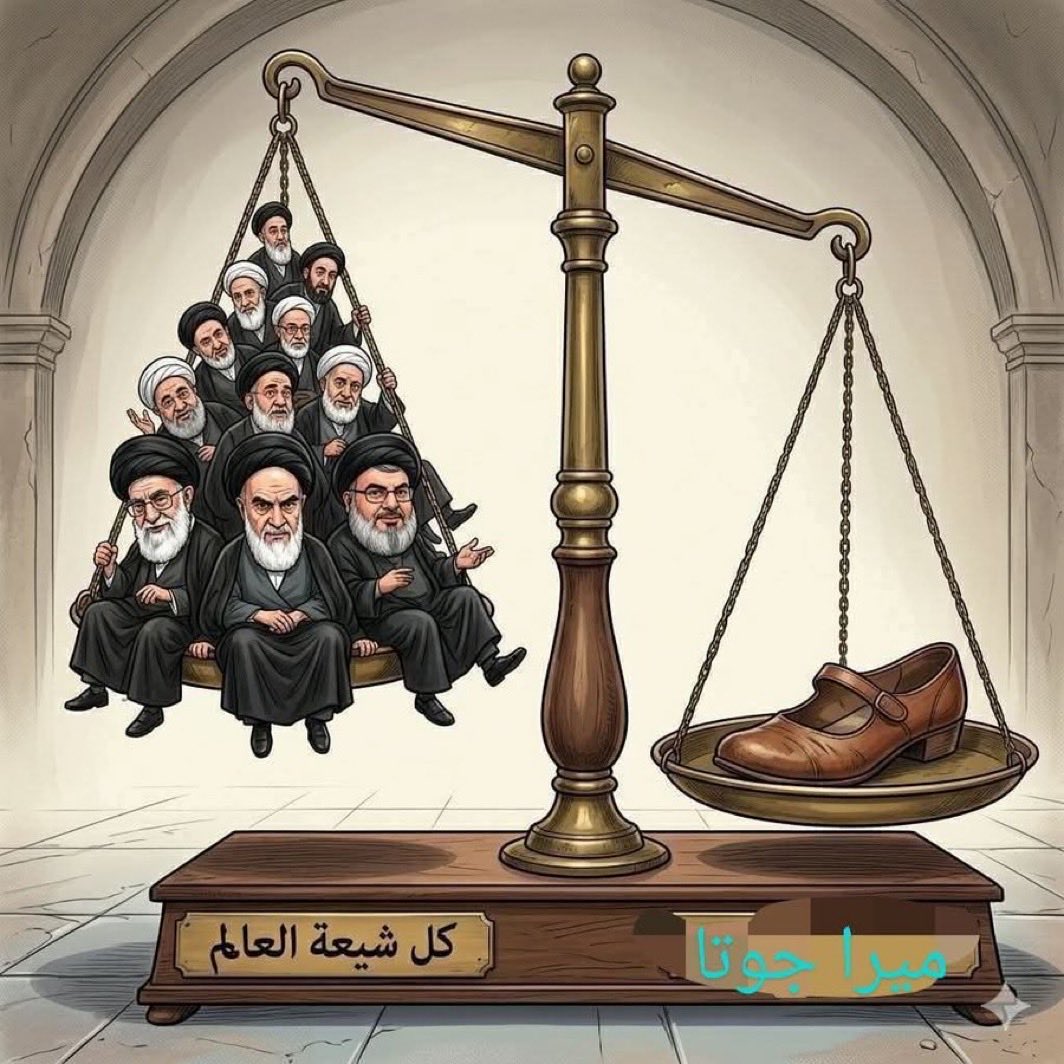 hmastersab's tweet photo. @ar_khamenei https://t.co/CrbmY0VT0O