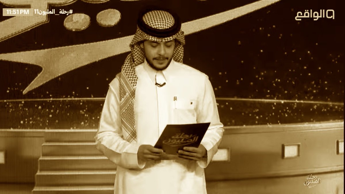 qiu2p's tweet photo. -

واوووو مقدم التدشين معاذ 👌🏻👌🏻👌🏻

#رحلة_المليون11 | #معاذ_الفديد https://t.co/F7aADzNclk