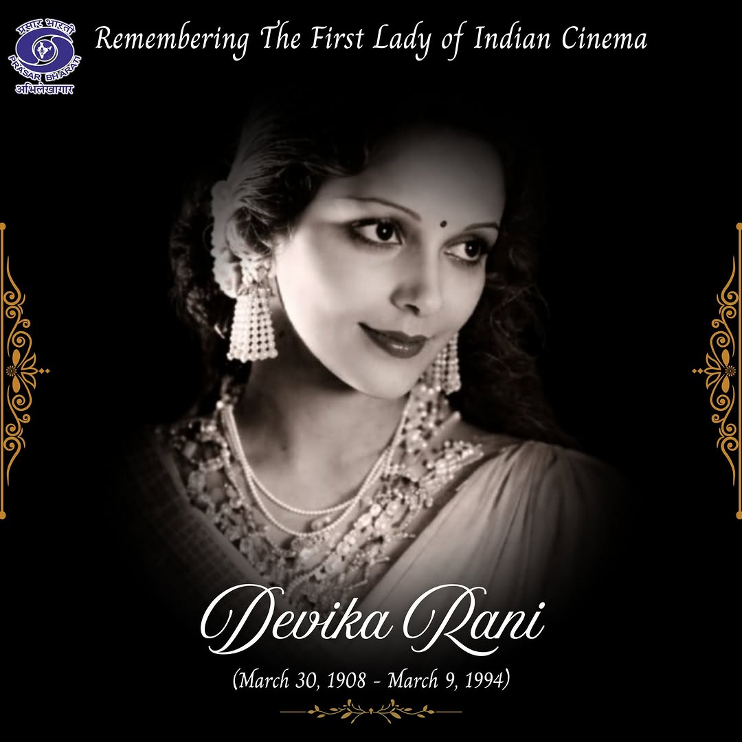 pbarchives6dvt's tweet photo. Remembering Devika Rani, the First Lady of Indian cinema, whose timeless grace and pioneering spirit shaped the golden beginnings of Bollywood. https://t.co/kcBq5X5sxN