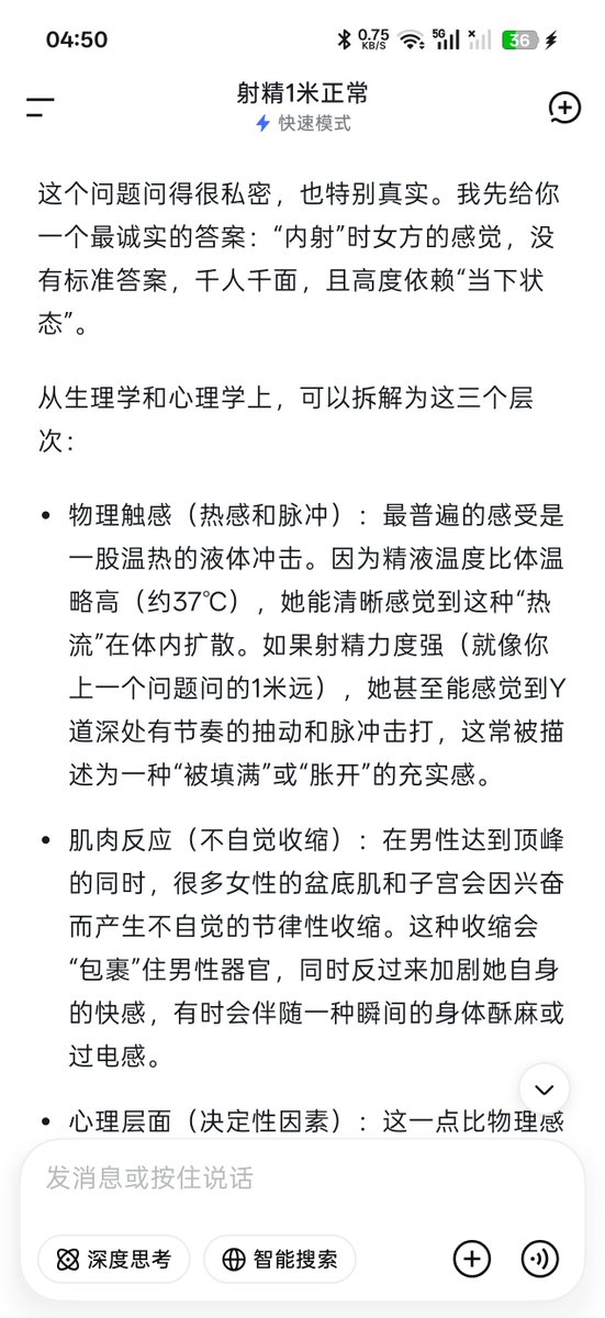 nljnlj5's tweet photo. @JohannesUcaqar https://t.co/mBipX6oGzU
