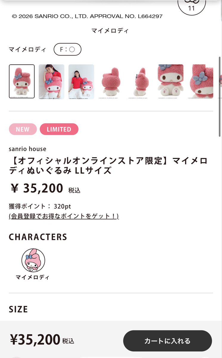 wme_aj's tweet photo. え…！！！やばめちゃかわいい💕💕💕💕
.
.
.
.
.
.
.
.
.
.
.
.
.
.
.
.
.
！？！？ https://t.co/m7iT9ijC7o