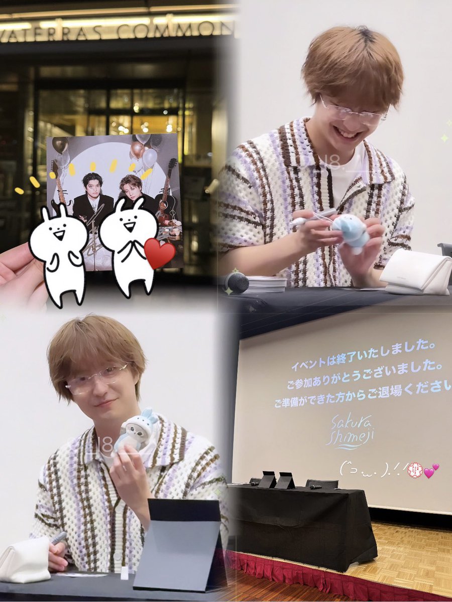_l8__x's tweet photo. 20260708 ⟡.·
Sakurashimeji プレミアムサイン会📄५✍🏻💕
きっと動画はTiktokに🆙🎵
 #Sakurashimeji  #田中雅功 くん♡ https://t.co/5AaqQaoXWQ