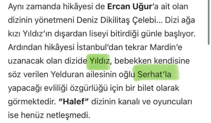 nisa tweet media