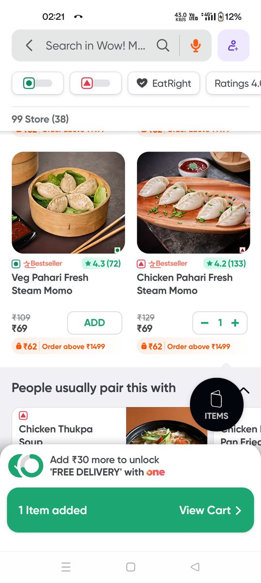 Nationalismm's tweet photo. I ordered chicken pahari momo and I was shocked https://t.co/le6wZV3Cfm