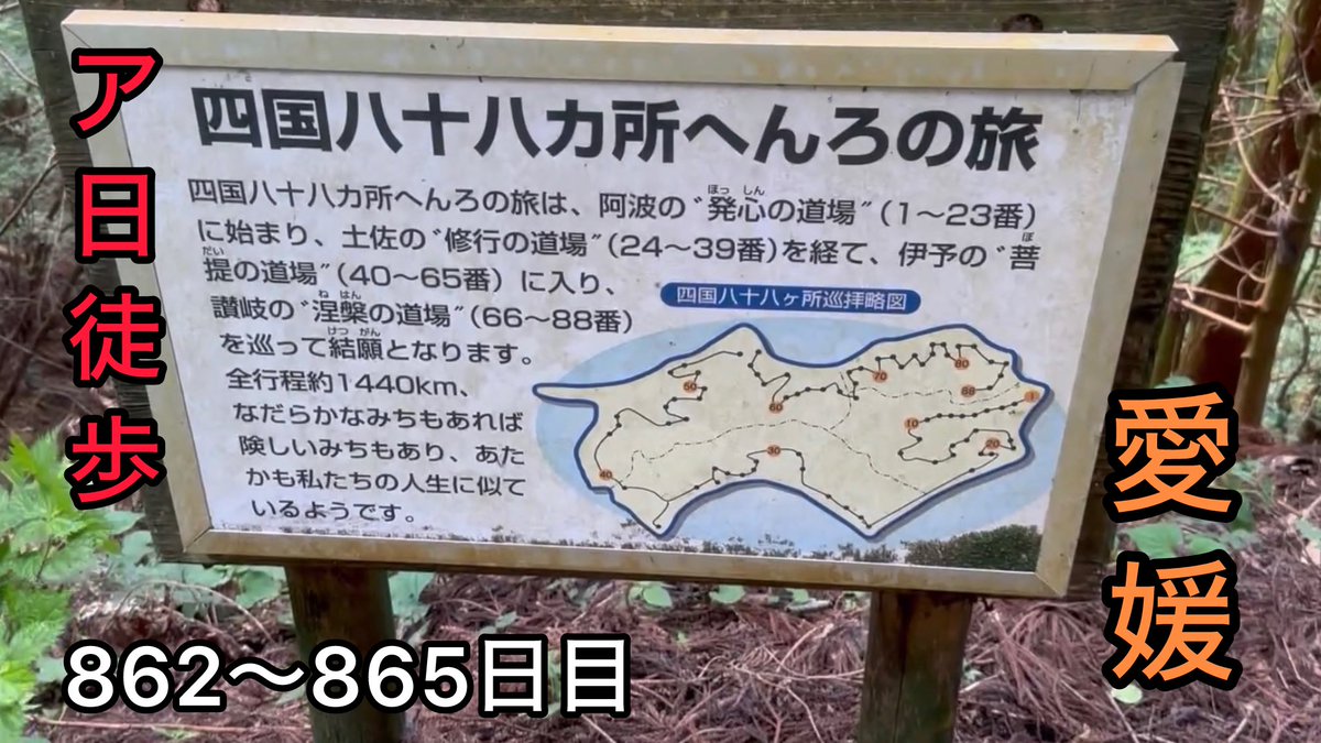 milkteadango's tweet photo. すみません、動画サボってました。
ゴキブリ君が進捗聞きに来るのでつくりました
眠い

僕は絶対におへんろしない https://t.co/LAh4x8L2vK @YouTubeより https://t.co/Gfp3w0Wfxw