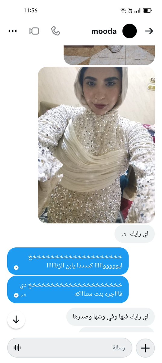 هيجااان بلااا حدووود tweet media