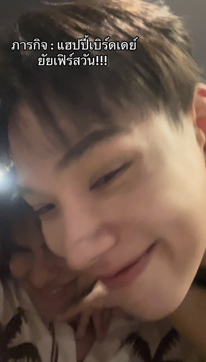 ccactusbby's tweet photo. 🦖: ส่งให้ใครรรร
🧑🏻: ไม่บอก
🦖: จะได้แอคท่าถูกกก

// ละฮีขี้อ้อนมาก ใครจะไม่เอ็นดูน้อ ตอนหลังมาทำหน้ามุมุใส่กล้องอีก น่ารักอะ 🥺🤲🏻

#ต้าห์อู๋ #DAOU #oueiija @oueiija https://t.co/NYIecH1Dnc