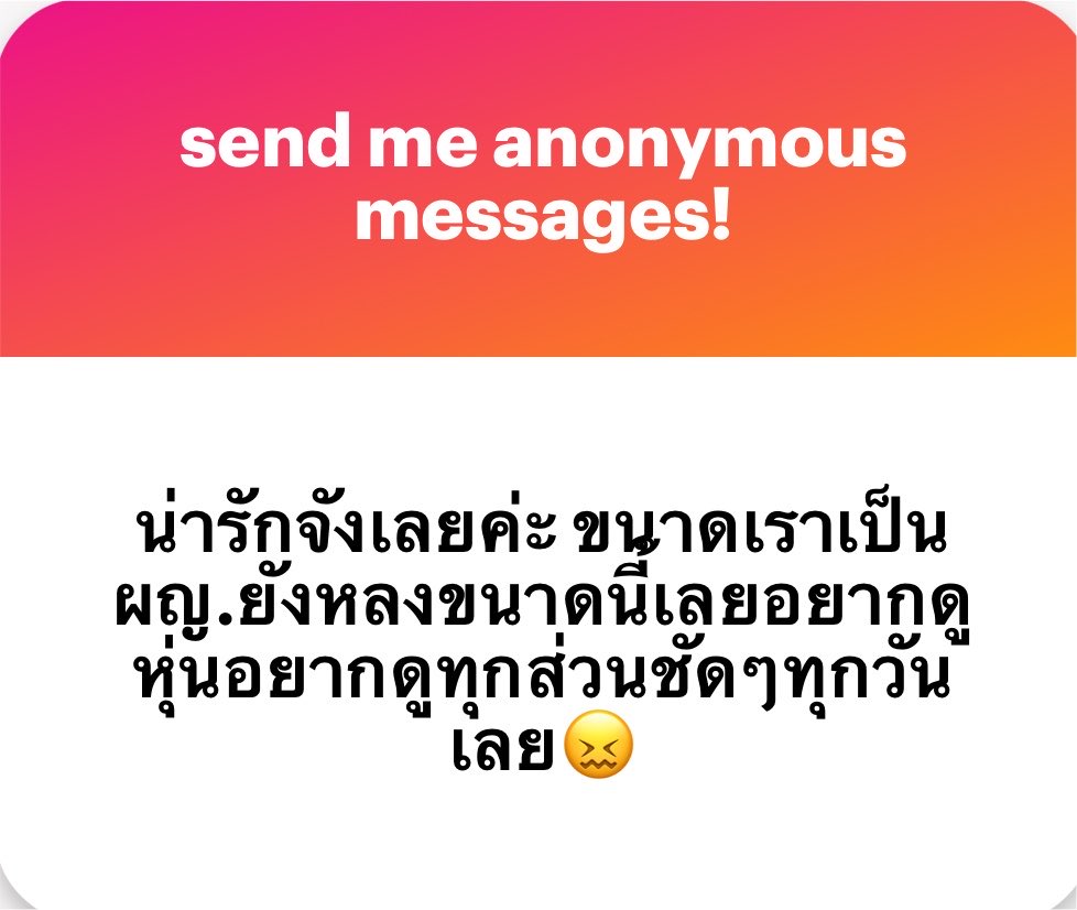 lilanpei1's tweet photo. ต้องชัดๆ ขนาดไหนหรอคะ 😗 https://t.co/eV8ziAt5o6