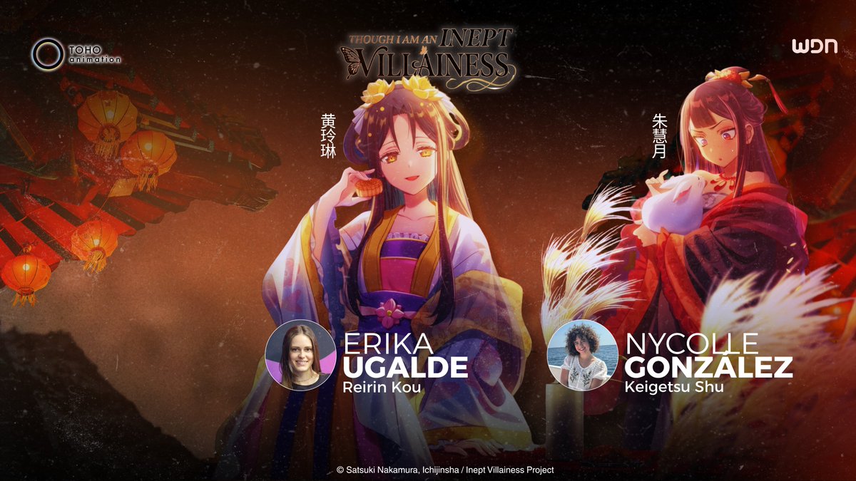 WDN_Topic's tweet photo. Tras un cambio de cuerpo inesperado nuestra heroína deberá fingir ser la más mala de este palacio si quiere recuperar su lugar 🏯😱
¡El doblaje de #ThoughIAmanIneptVillainess ya llegó a Crunchyroll! 🧡
🌻 @GueraUgalde es Reirin Kou
🌹 @nycolleyshon es Keigetsu Shu https://t.co/4n9atZGbHy