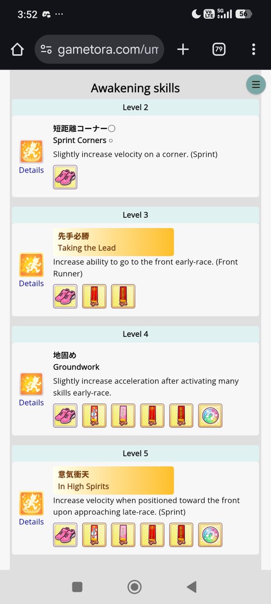 TjonojtT29137's tweet photo. As for the other half of the banner..
HOW META IS MACHAN!

Turns out she is quite strong,  she is the strongest sprint front for 3 years until she is powecrept by herself.. Her kit is all built in she has groundwork taking the lead etc, she is the ideal frontrunner and very cute! https://t.co/9MSQuXuywI