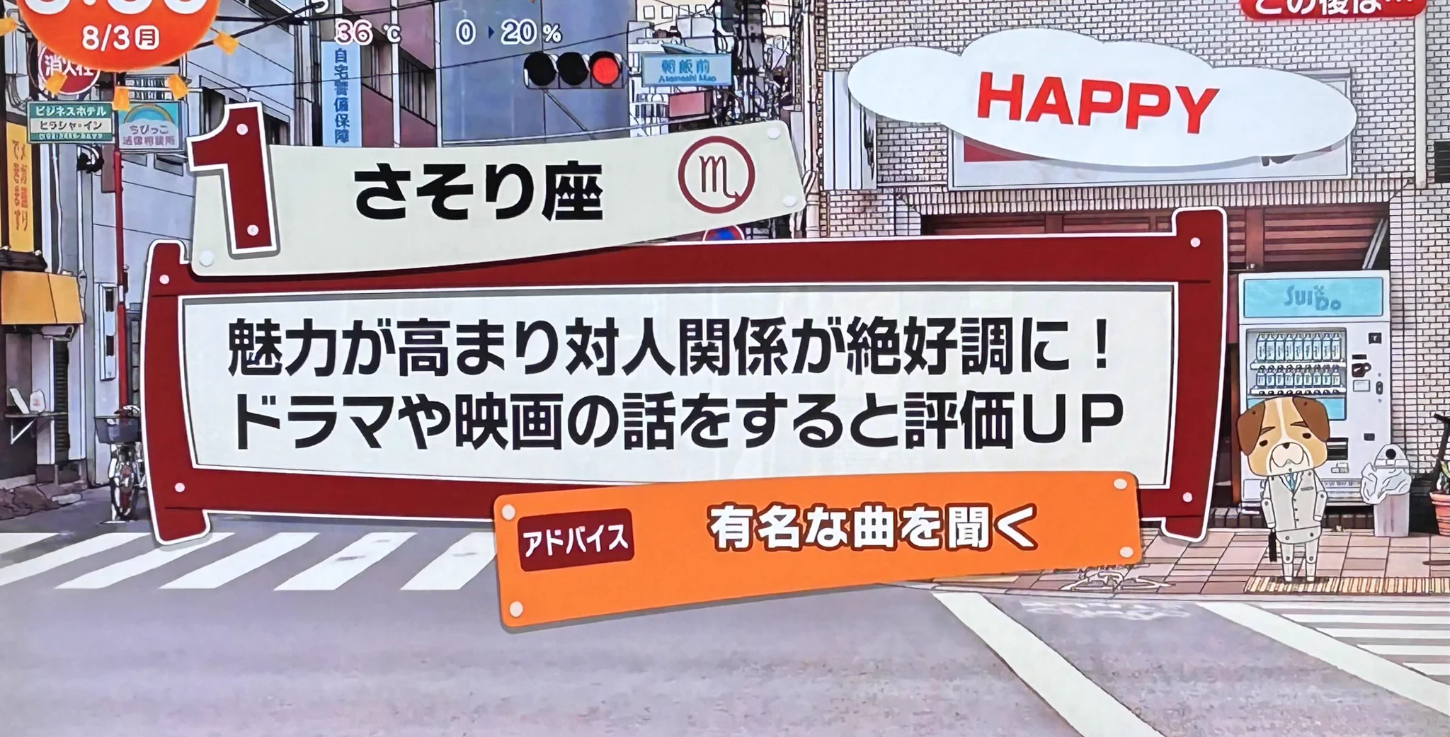 メメさま専用です¨̮ )/ 三百 おて。 on X: 