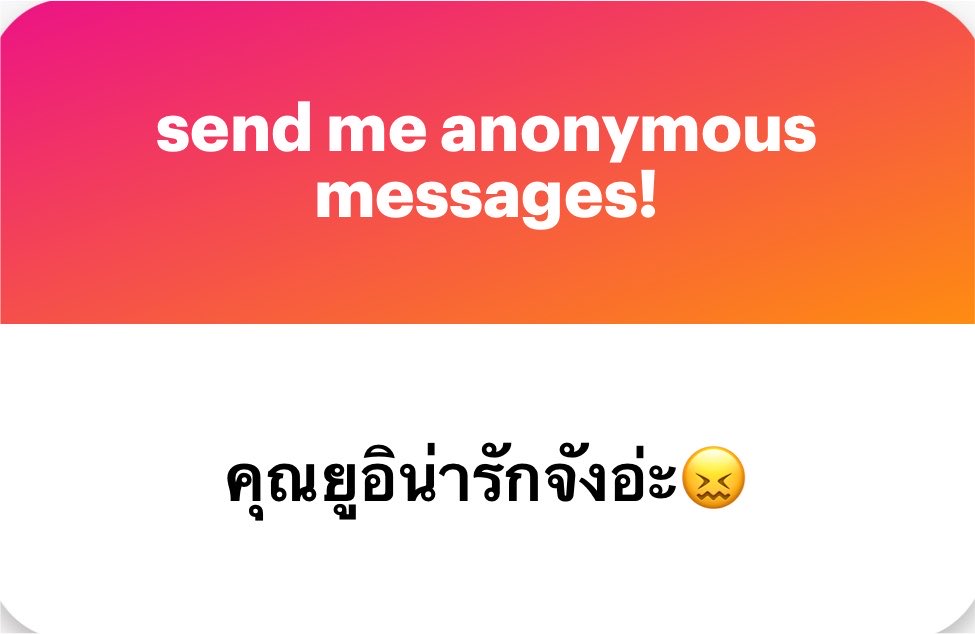 lilanpei1's tweet photo. ขอบคุณที่ยังจำกันได้นะคะ ดีใจมากจริงๆ เราแทบไม่ได้พูดอะไรถึงแอคเก่าเลย แต่คนก็ยังจำได้ ฮือออ💗 https://t.co/Z7HaCe8oJj