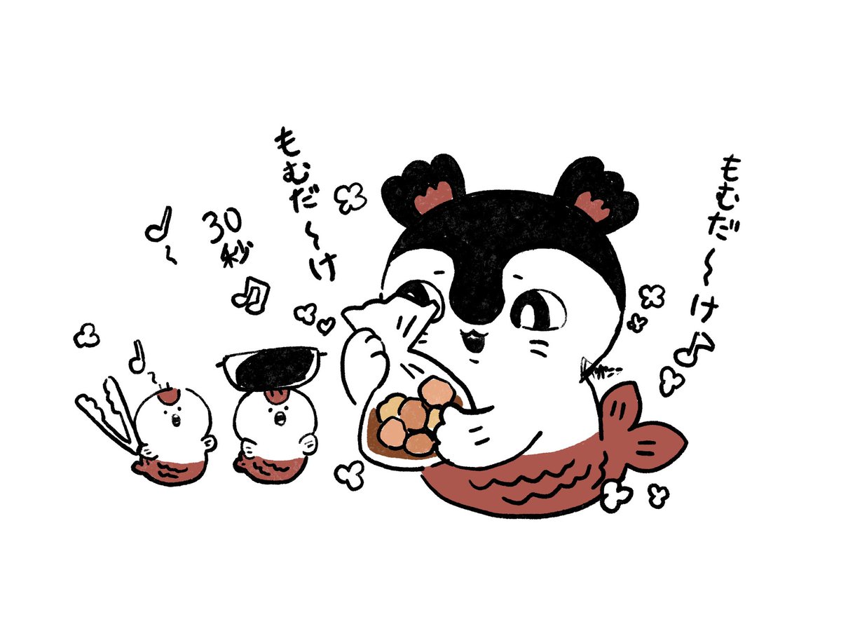 peparonipizza's tweet photo. https://t.co/DbNvsCjbK5