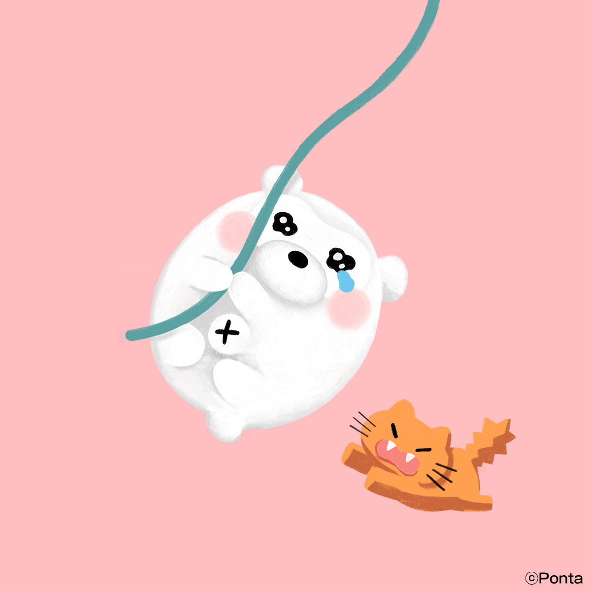 Ponta (@Ponta) / Posts / X