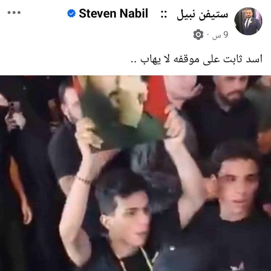 n_0_1000's tweet photo. ابد ما مبين تحريض من تالي صار يحبهم

عموما عندي تقرير عن صحيفة امريكية يفضح به كل هؤلاء المرتزقة. 

انزله من عندي فراغ https://t.co/D9z11sLEEA