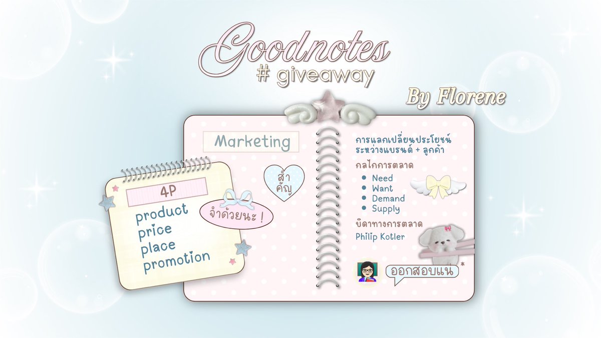 floreneclub's tweet photo. แจก png Goodnotes 🍀🎹
 ( personal use only )

🛁👚 ♡ Pls kindly Retweet &amp; Follow

#แจกpng #แจกไฟล์png #png #goodnotes #แจกไฟล์goodnotes https://t.co/W1M4fKPFtI
