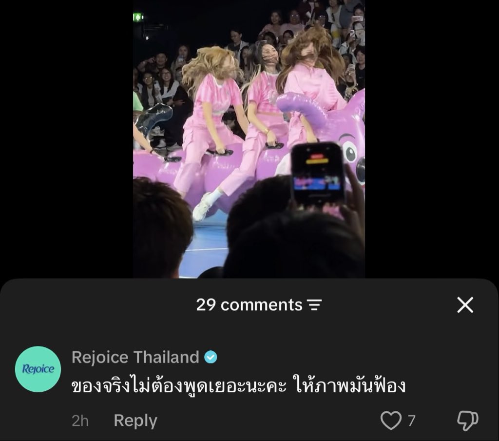 𑁤 tweet media