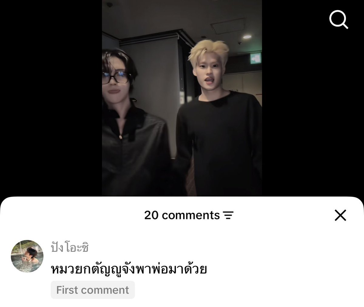 _notyourpeach's tweet photo. หยุดดิ้555555555555555555555555555 https://t.co/9dWs7UkJTQ