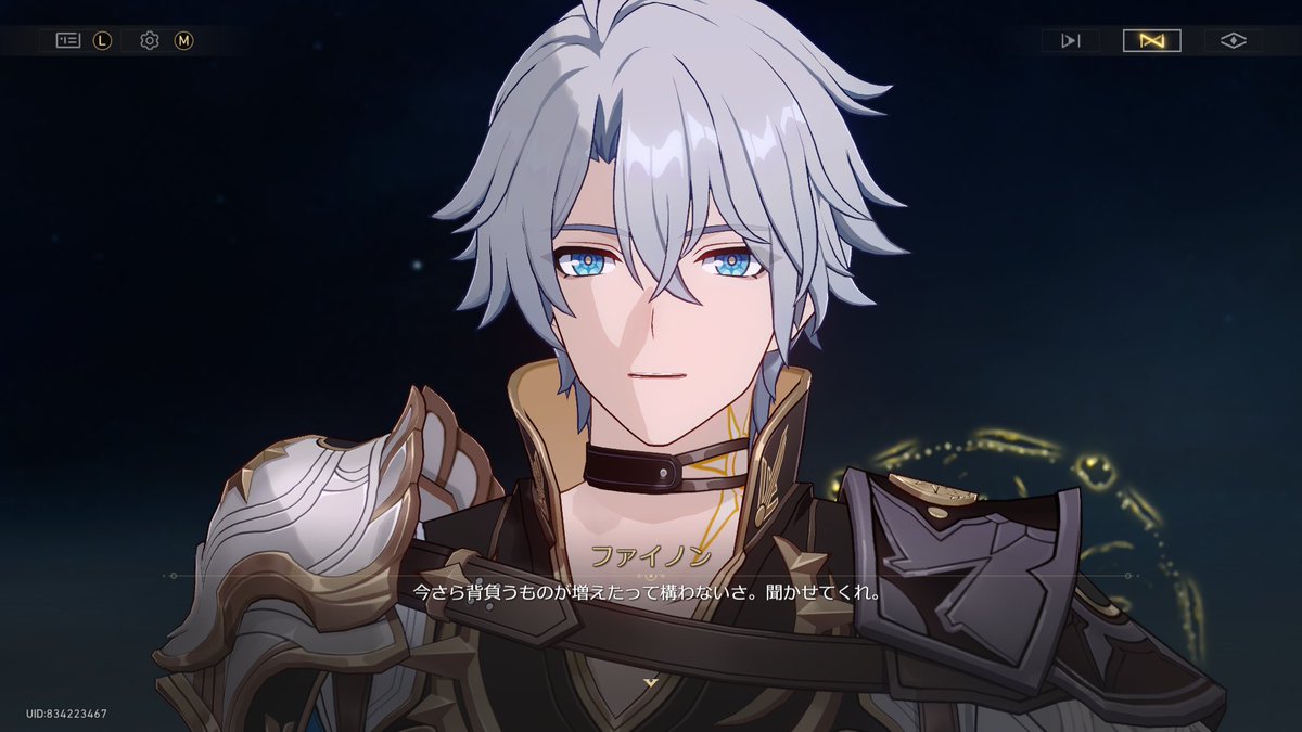 San_Flare's tweet photo. せっかくファイノン出てきたのにセリフでグサグサ刺してくるのやめてー😭😇 https://t.co/aZxANJi5YJ