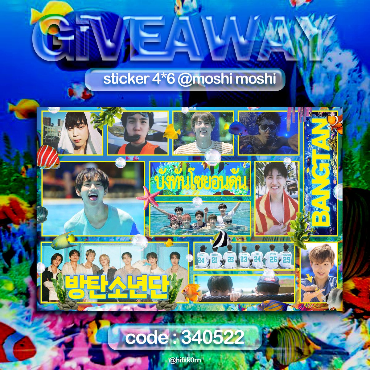 hifxk0rn's tweet photo. 𝗽𝗹𝗲𝗮𝘀𝗲 𝗿𝘁 𝗯𝗲𝗳𝗼𝗿𝗲 𝘂𝘀𝗲! 🫪

sticker : 4*6
🐠 Frutiger Aqua BTS 

@ : ตู้ moshi moshi 
C0DE ; 340522 💬🌀

🫍 for personal use only kub
ใครปริ้นแล้วแวะมาอวดด้วยยยย 🤿 

<333*🧑‍🩰 #artworkอาร์มี่ #gawbyfx https://t.co/4u1trBatK6