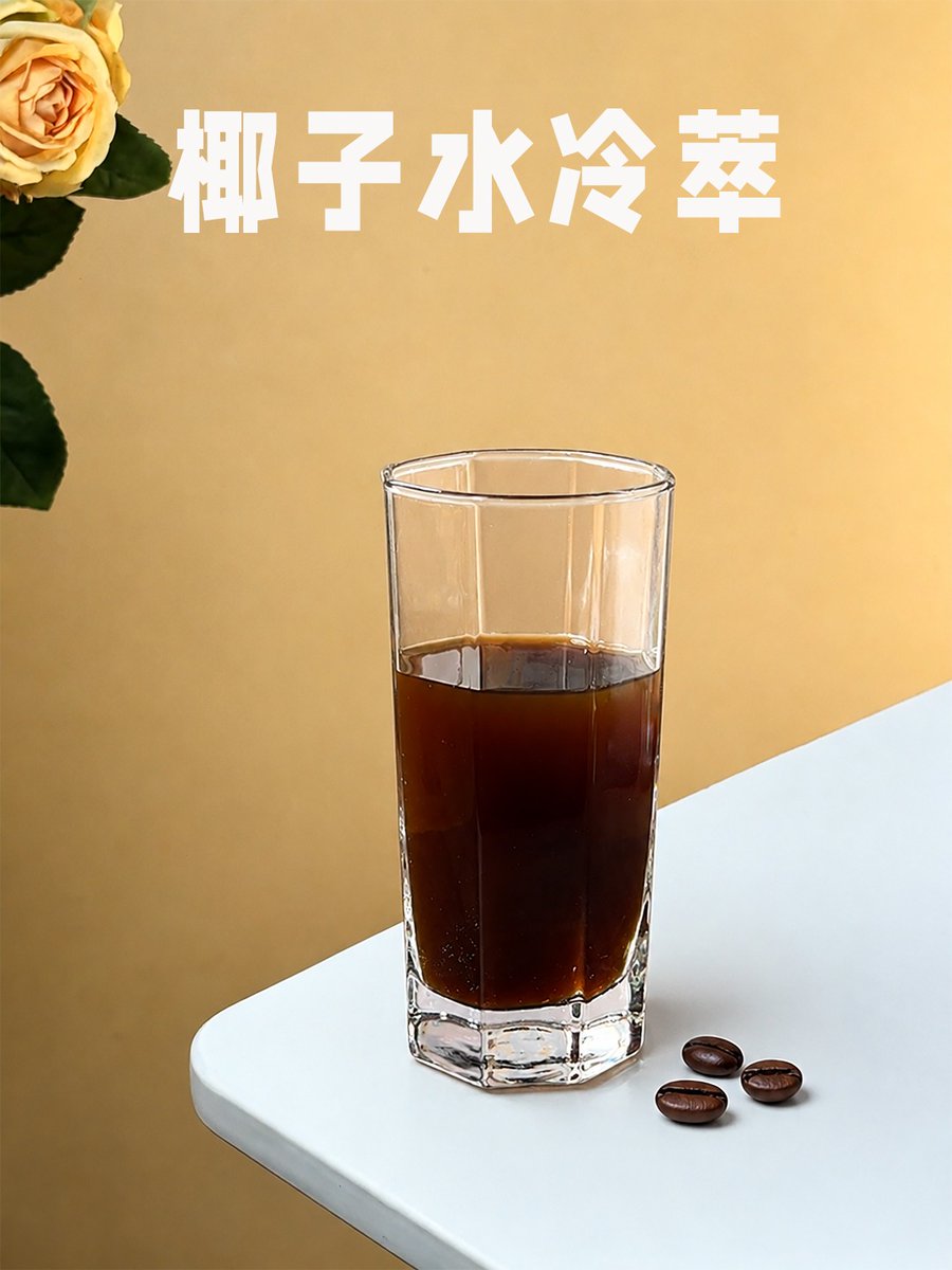 azzazzaz_'s tweet photo. [试了新出的冷萃气泡挂耳！入口是清爽柑橘气泡，尾段带着黑巧回甘，早八人三分钟搞定，打工人的元气快充剂get]， https://t.co/1t42Y0ZsM6