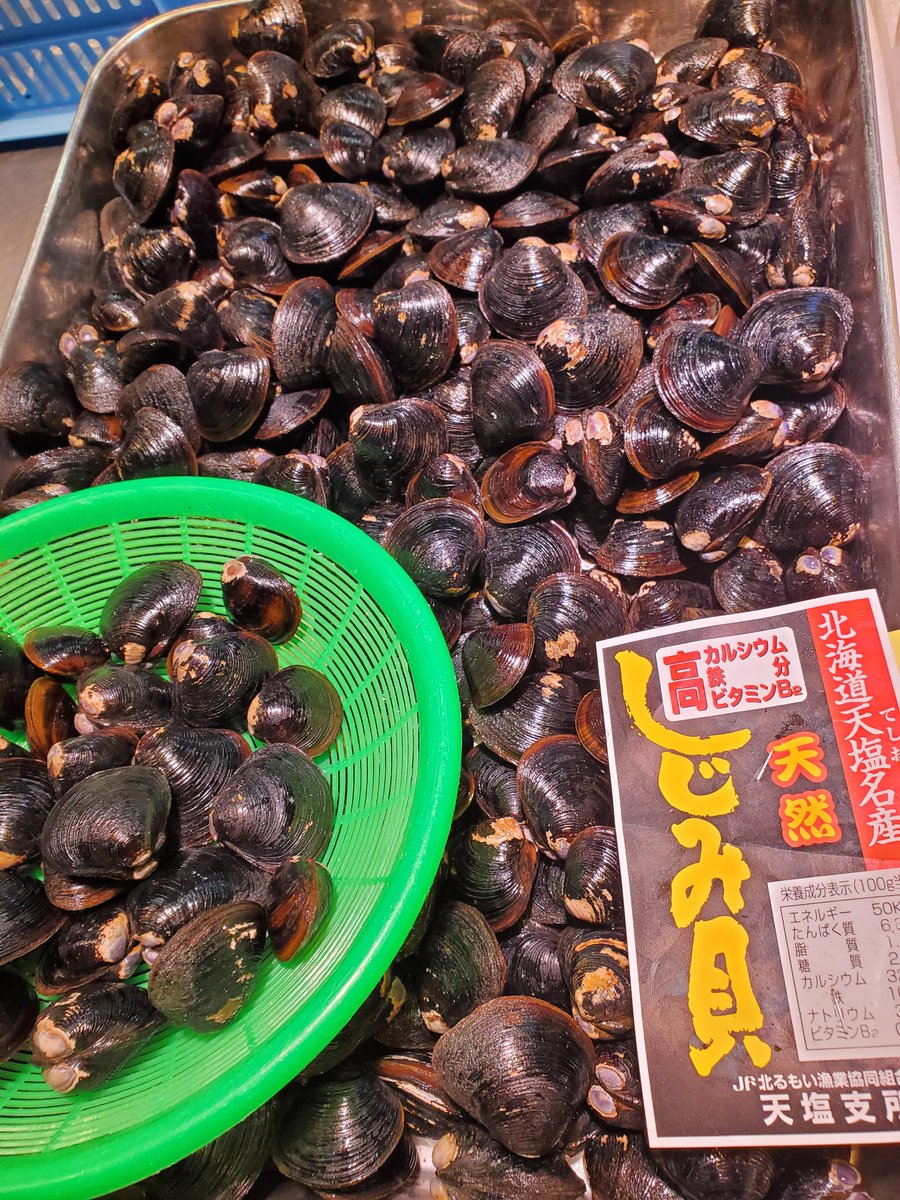 kitanishin0401's tweet photo. おはようございます。

甘エビも入荷予定です♪ https://t.co/Ppmw7Rwpdu