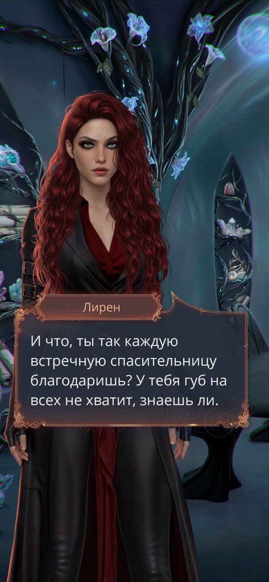leyncw's tweet photo. так он любит флиртовать #клубромантики https://t.co/ocZhnqPW5G