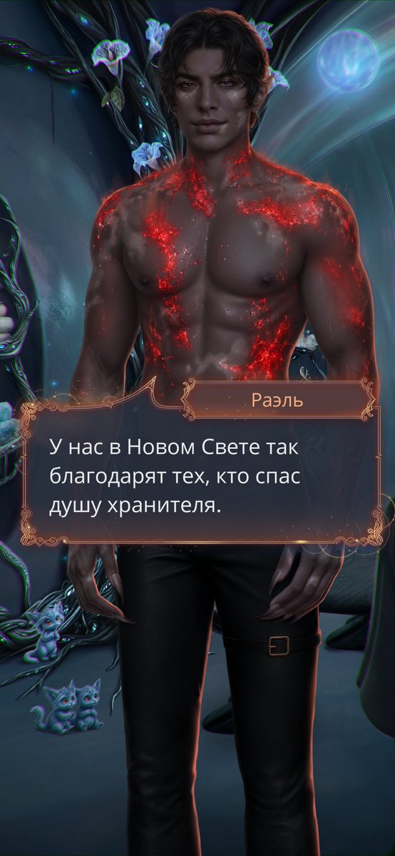 leyncw's tweet photo. так он любит флиртовать #клубромантики https://t.co/ocZhnqPW5G