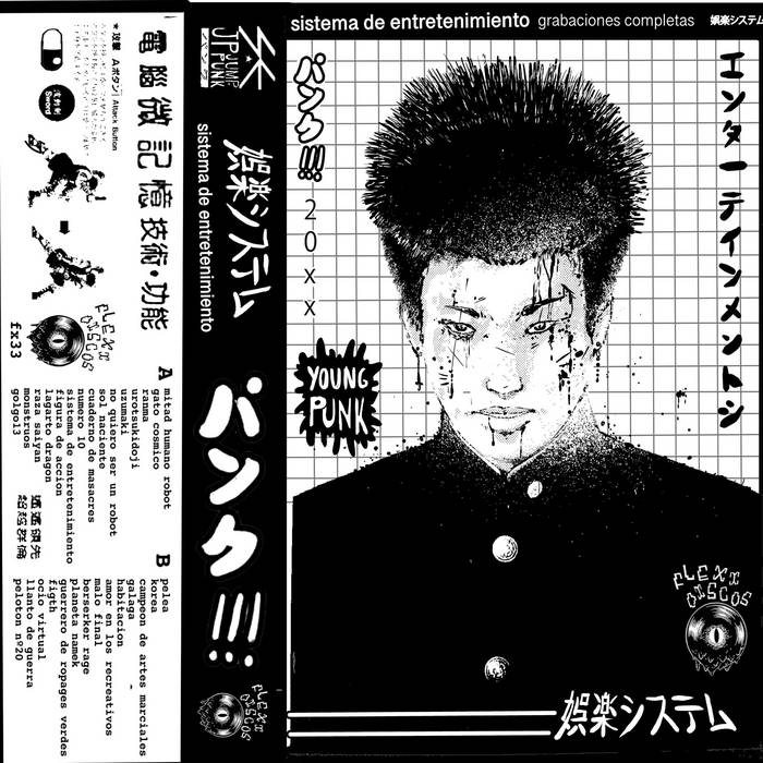 Echma2's tweet photo. sistema de entretenimiento, sistema de entretenimiento

Canciones cortitas y al pie, una especie de punk synth muy chulo. https://t.co/EQ7Lt9JPT6