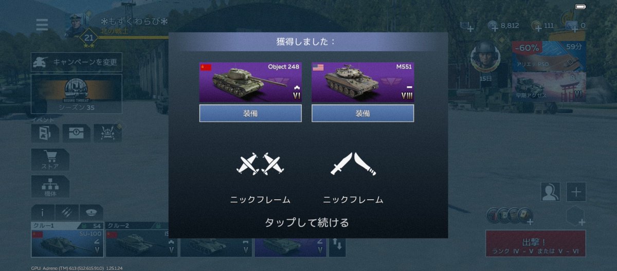 mozukz's tweet photo. I love gaijin. https://t.co/4m6UDeL0VZ