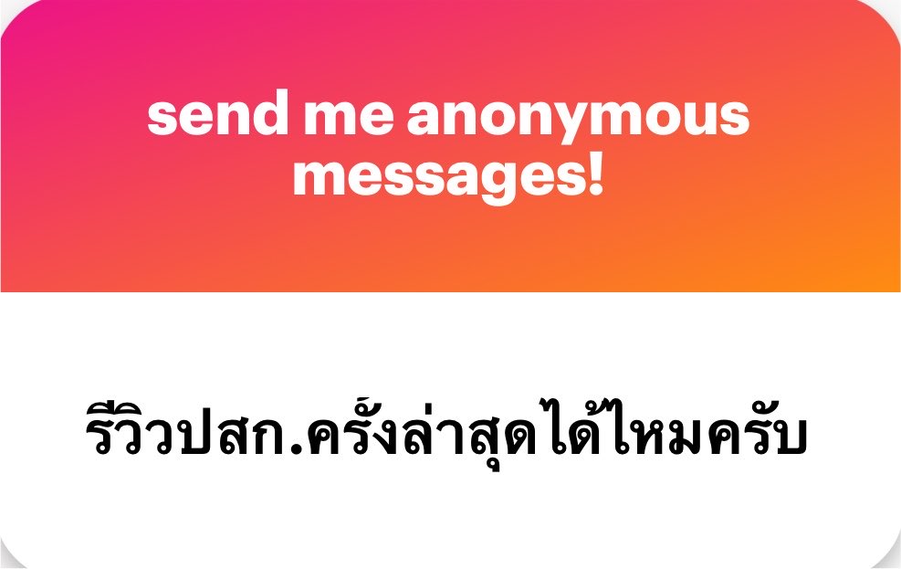 lilanpei1's tweet photo. จำความรู้สึกไม่ค่อยชัดเพราะพึ่งตื่น ตื่นมาอีกคนบอกขอกอด แล้วฮีจะชอบกอดแบบให้เราขึ้นไปนอนบนตัว สักพักมือก็จะเริ่มล้วงกางเกงมา เรายังลืมตาไม่สนิทก็ได้แต่อู้อี้ๆ แต่ก็ไม่มีแรงขัด รู้แค่โดนเบ้ดแต่เช้า พอเงี่ยนมากๆ เขาอยาก��บ้ดต่ออีกเราก็ไม่ไหวแล้ว ร้องหาจู๋เขาแทน🥺 https://t.co/2k6HbPTpBL