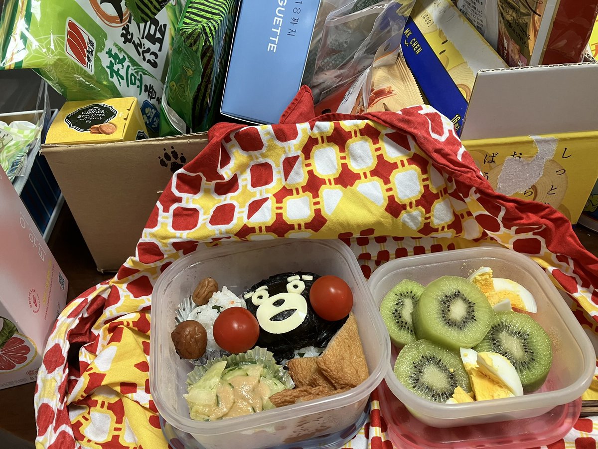 yukoyukodayo2's tweet photo. #おはよう
#くまモンがんばれ絵
#月曜日
#VIVANN
#お弁当
#おにぎり
#ネコ
#ねこ
#明日へのカルテ https://t.co/MnalqzSF8R