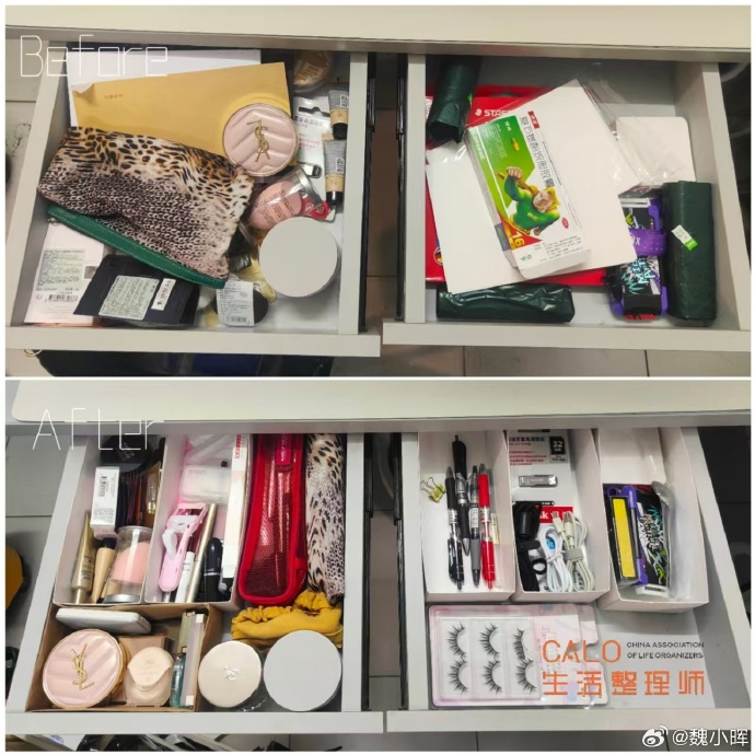 6N4mkw7vWRpLyrR's tweet photo. 毕业季的风裹着栀子花香，定格和室友啃完最后一包辣条的楼道灯火 https://t.co/WLuWEdRGEr