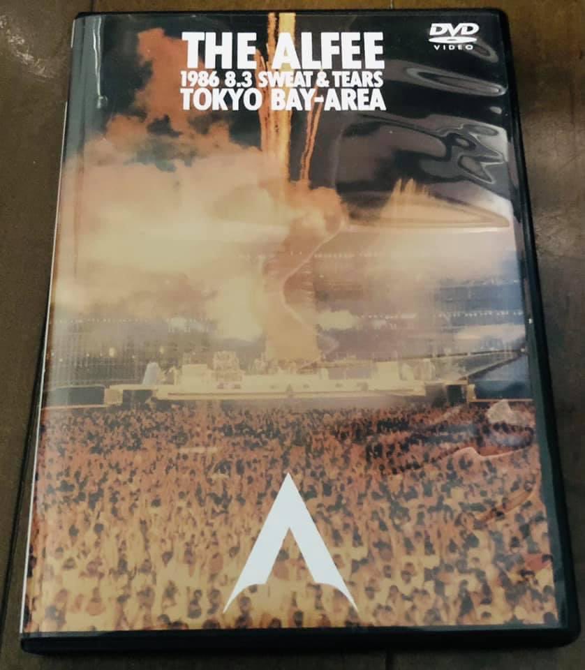busy_metal's tweet photo. 『#THEALFEE 1986 8.3 SWEAT&TEARS TOKYO BAY-AREA』
40年前‼️の今日…東京湾13号埋立地(DiverCityTokyo付近)で行われた🇯🇵初の10万人野外単独LIVE
このLIVE、アル中の友人に誘われたけど断ってしまった😅
彼の影響で🎸に興味を持ち音楽準備室に忍び込みクラギを勝手に出して #ALFEE の練習しました https://t.co/FxgzKCKtGg