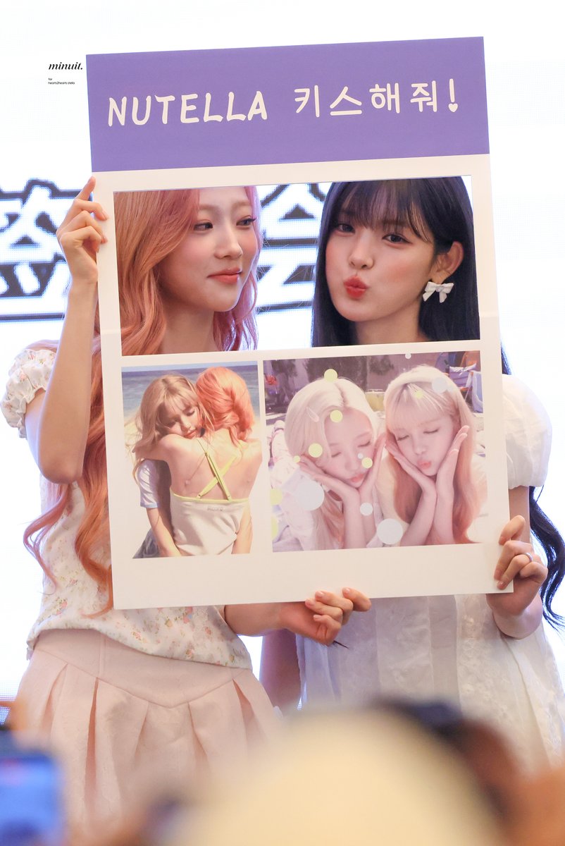 minuit_618's tweet photo. 260731      
뉴텔라🫶

#하츠투하츠 #Hearts2Hearts 
#스텔라 #STELLA https://t.co/phphrsPdq1