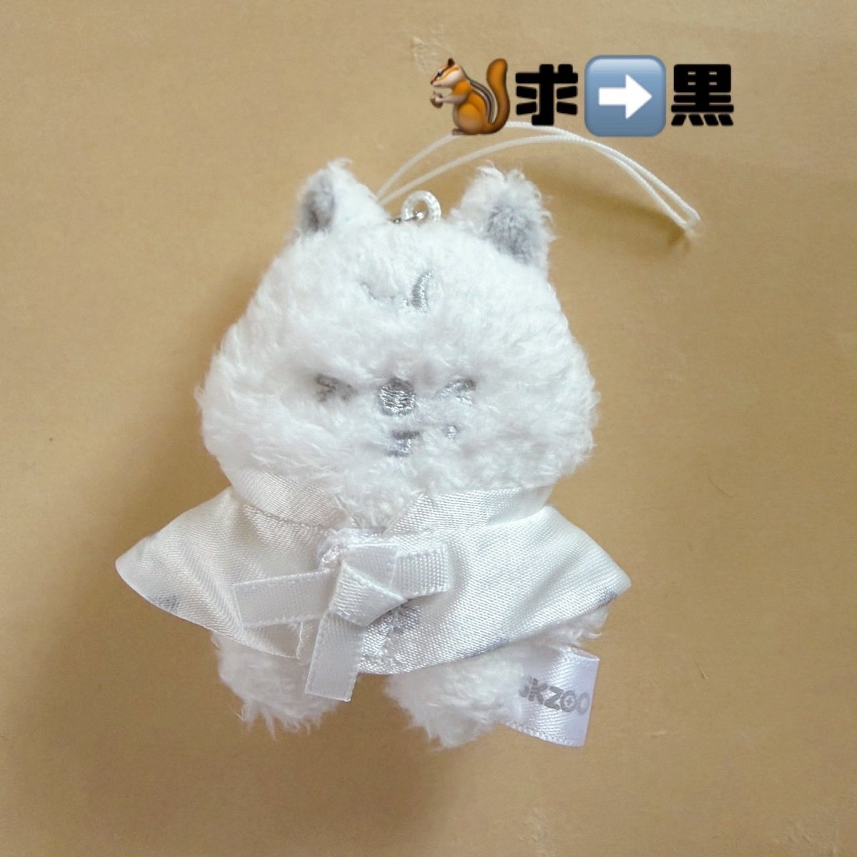 124saaa's tweet photo. Stray Kids スキズ RUN IT グッズ 交換

skzoo SECRET PLUSH MICRO 

譲：🤍白 ハンクオッカ

求：🖤黒 同種

earlyにて購入、同日発送、郵送交換
(現在友人宅に届いていますので、
到着後発送致します)
お気軽にお声がけお待ちしてます！
straykids 交換 ハン https://t.co/GzudI0dMVl
