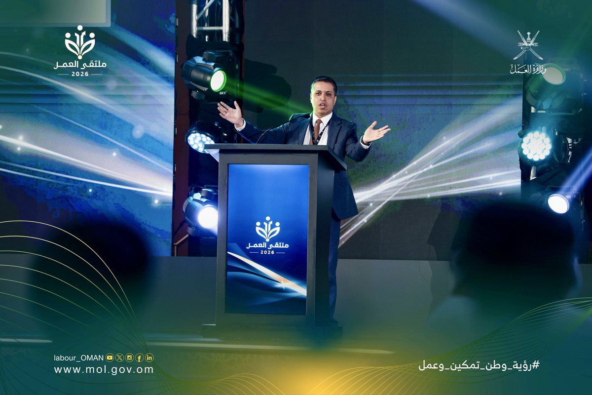 Ghalassaf's tweet photo. المشاركة كمتحدث في منتدى آفاق العمل 2026 ولقاء نخبةٍ من الخبراء وصناع السياسات من منظمة العمل الدولية، والإسكوا، والمكتب التنفيذي لمجلس وزراء العمل والتنمية الاجتماعية بدول مجلس التعاون، ومؤسساتٍ عُمانية وخليجية وخبراء عرب.

#منتدى_آفاق_العمل_2026 #الذكاء_الاصطناعي #مستقبل_العمل https://t.co/7sJ5qstGAl