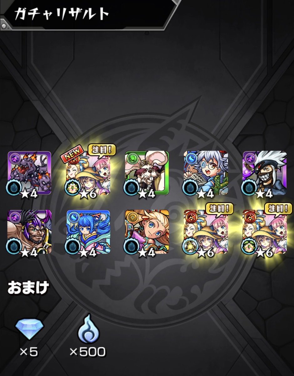 rezeronty's tweet photo. がががががが https://t.co/QQYgd9KuC0